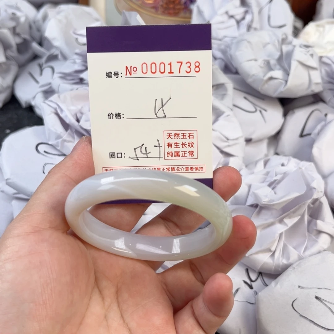 玛瑙/玉髓手镯未镶嵌1738