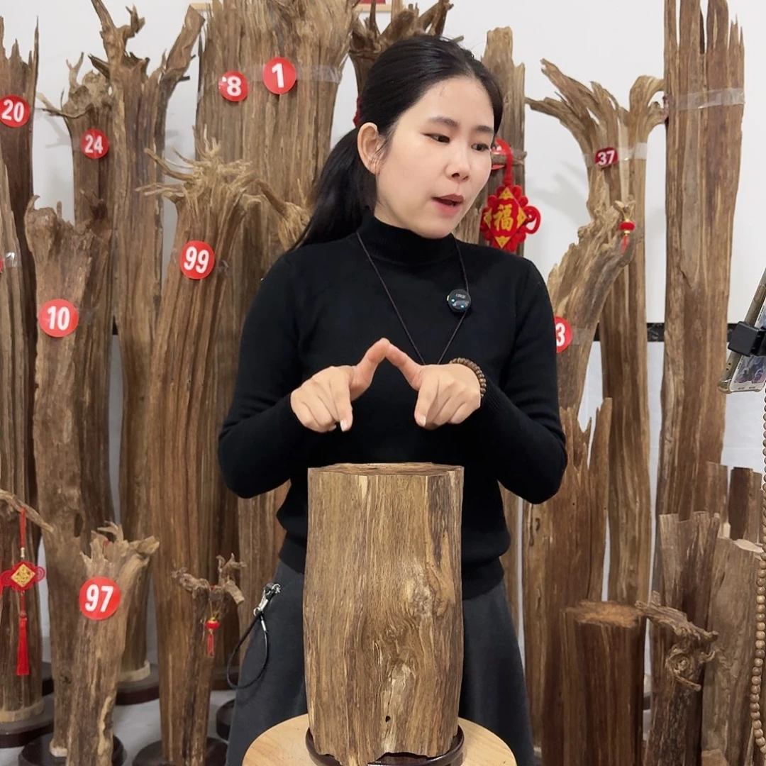 沉香碎屑沉香原材料