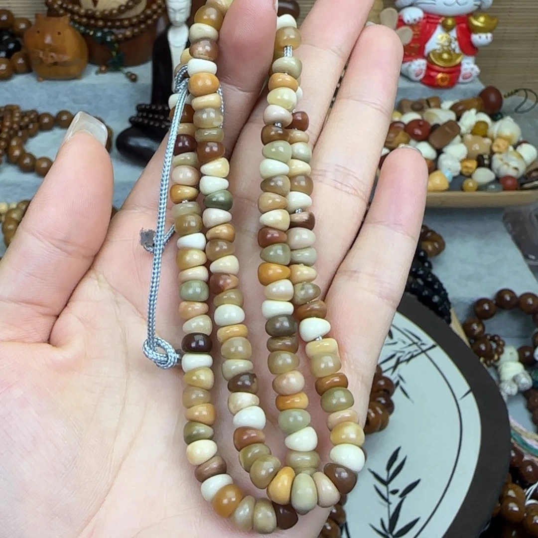 B***h库克吊坠6.3mm多宝手持