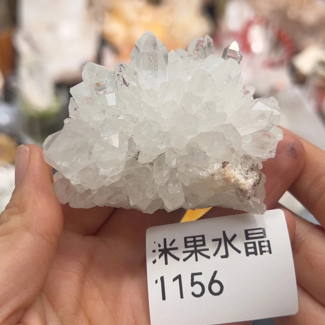 未镶嵌水晶珠宝半成品菊花晶