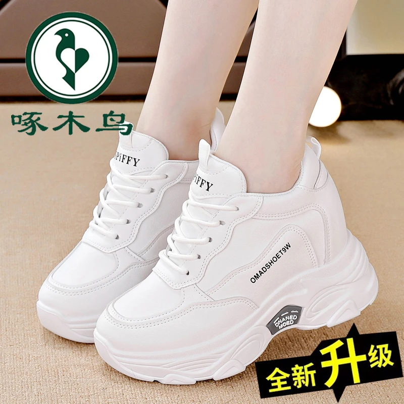 啄木鸟大牌内增高老爹鞋显脚小2025新款轻便软底舒适轻百搭小白鞋