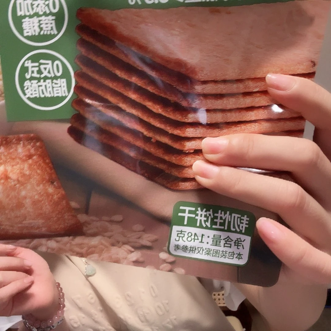 、****。饼瓷瓷瓷瓷瓷瓷瓷