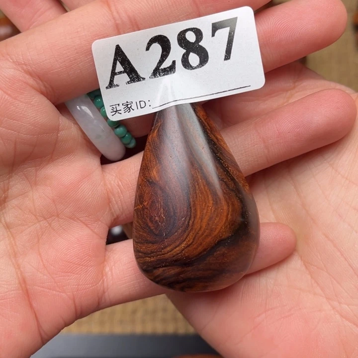 黄花梨/降香黄檀其他定制