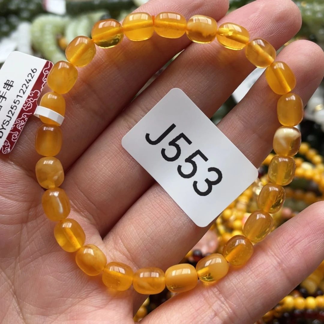 手链蜜蜡未镶嵌手串