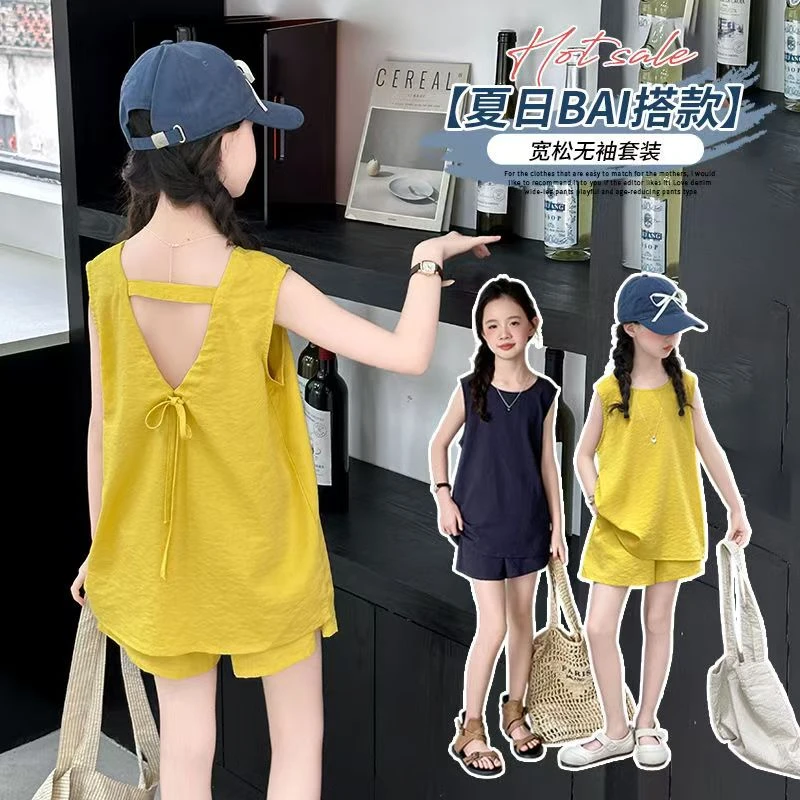 女童无袖套装夏季2025新款儿童短裤女孩中大童上衣洋气两件套韩版