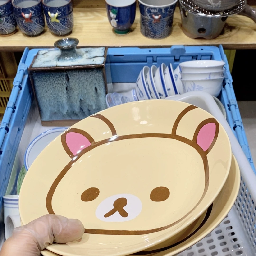 煤***球瓷片哈哈哈哈哈哈哈哈哈