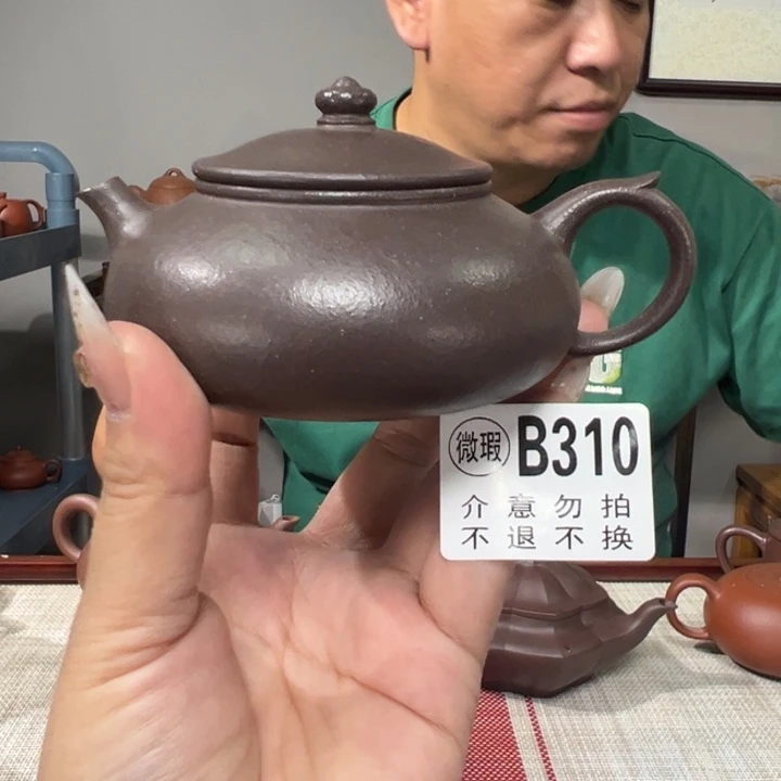 茶壶紫砂宜兴原矿紫砂精品
