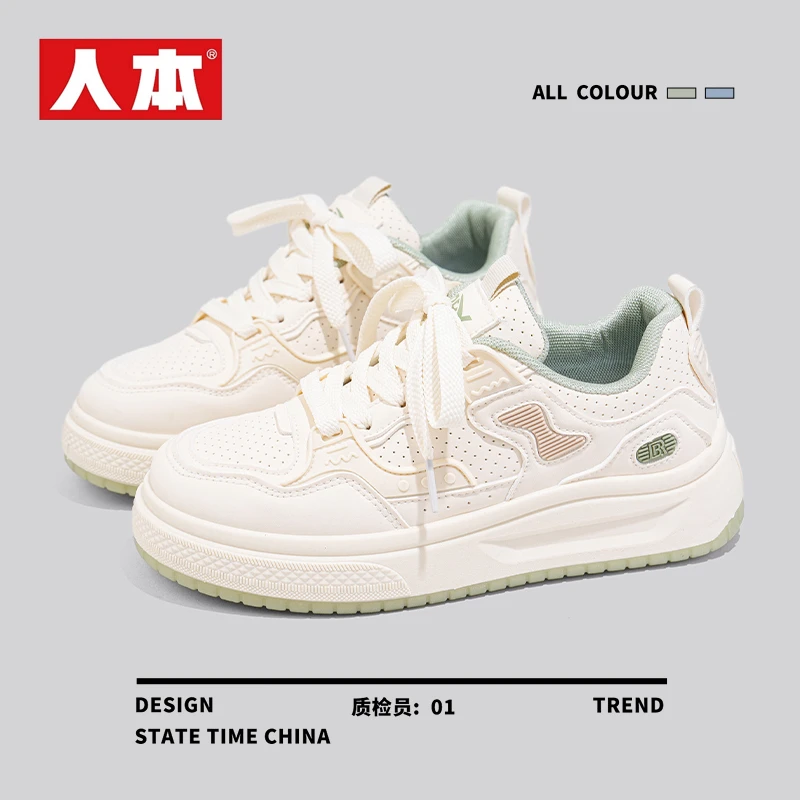 人本厚底百搭小白鞋女2025夏季原创新爆款潮流板鞋休闲百搭运动鞋