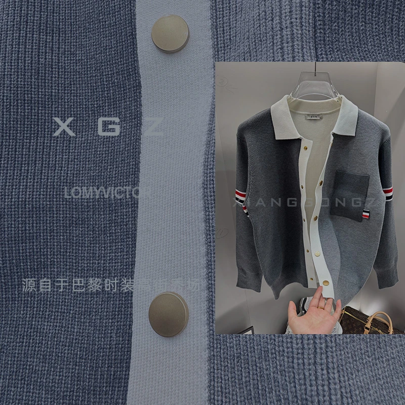 【鑫】秋冬高端针织提花编织开衫毛衣男士轻奢加厚保暖针织衫