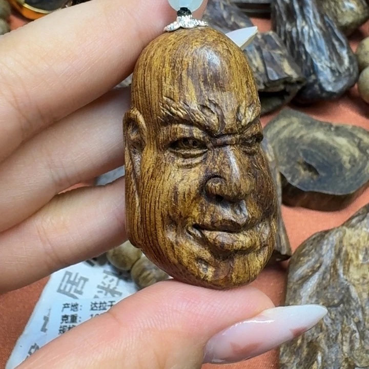 大叶紫檀（黑酸枝木类）
