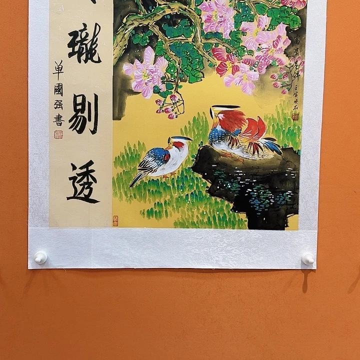 国画书法作品多次参加全国性