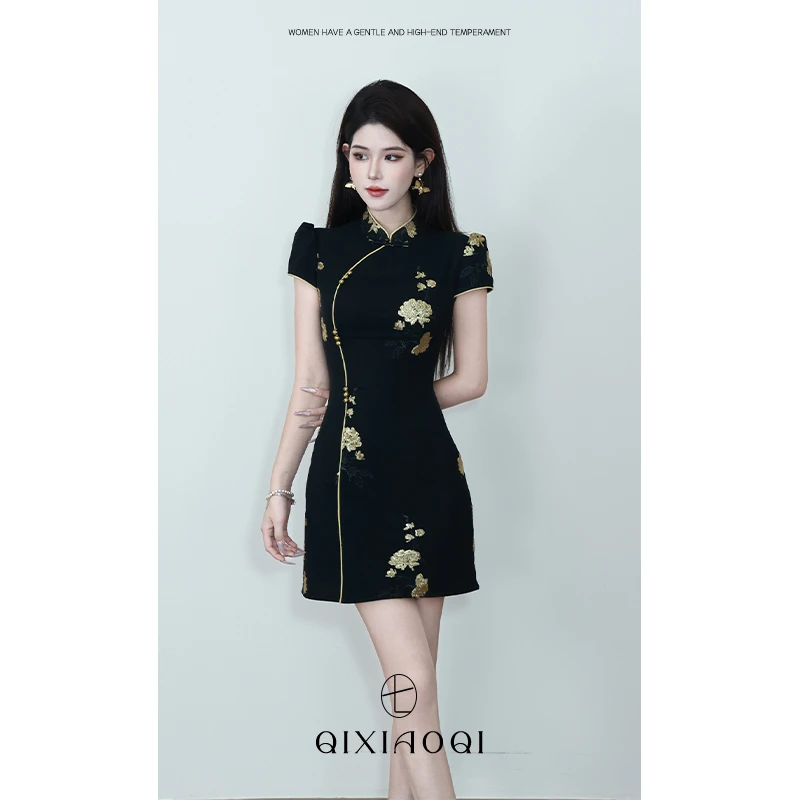 七小七Sicily【水墨漓江】新中式国风黑色气质设计感短款旗袍连衣裙
