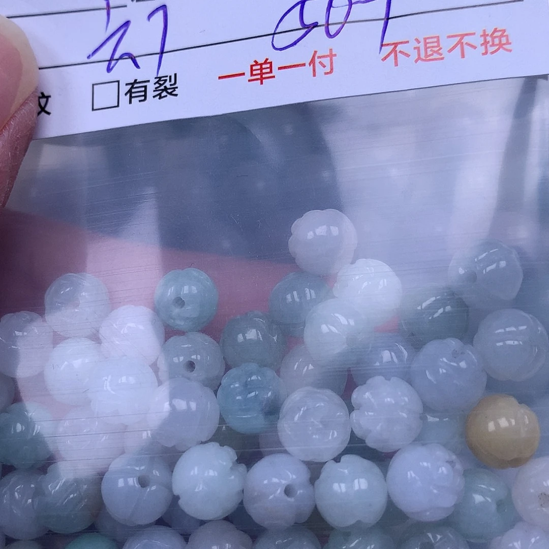 人***棋翡翠散珠翡翠散珠