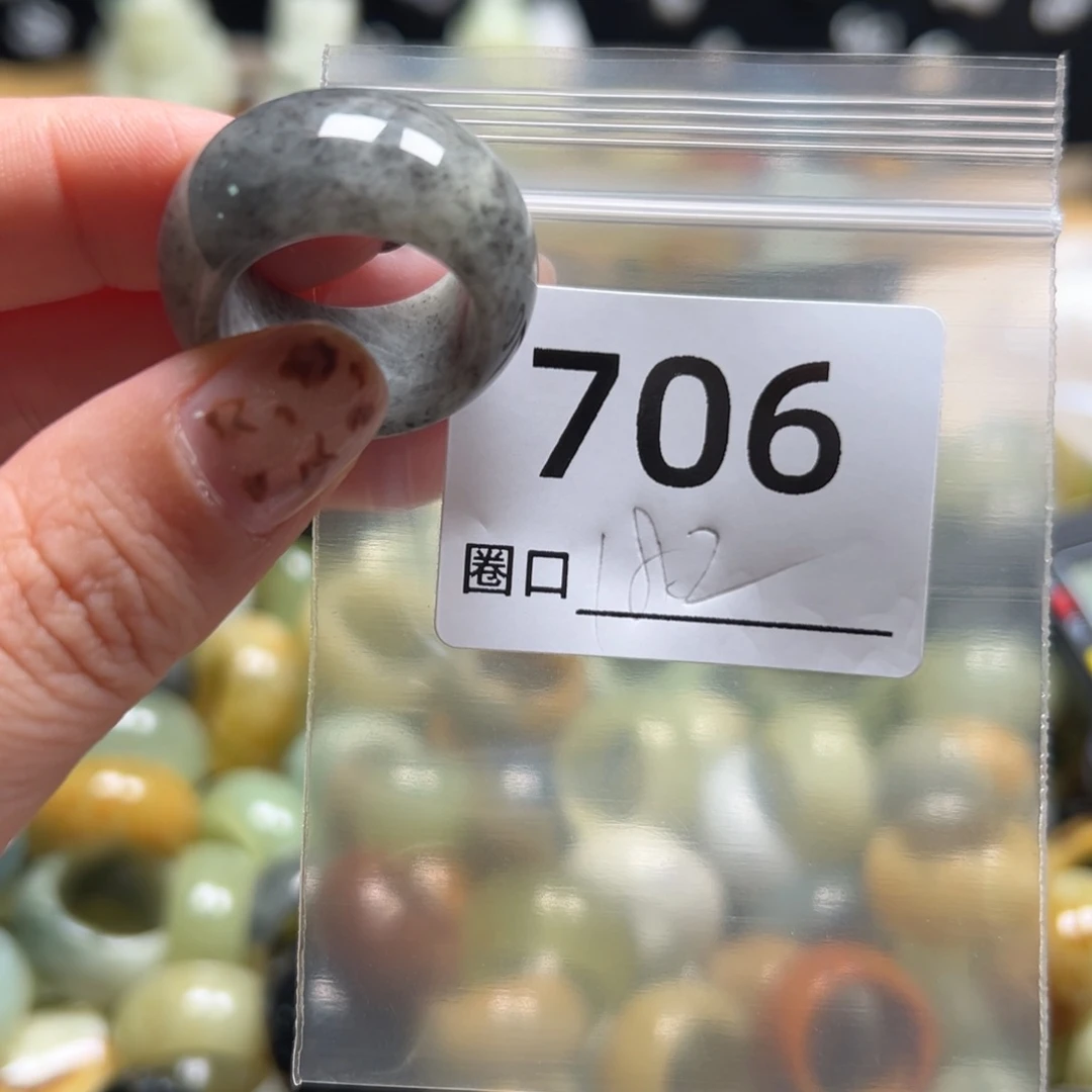 蕾***蕾蛇纹石玉未镶嵌戒指