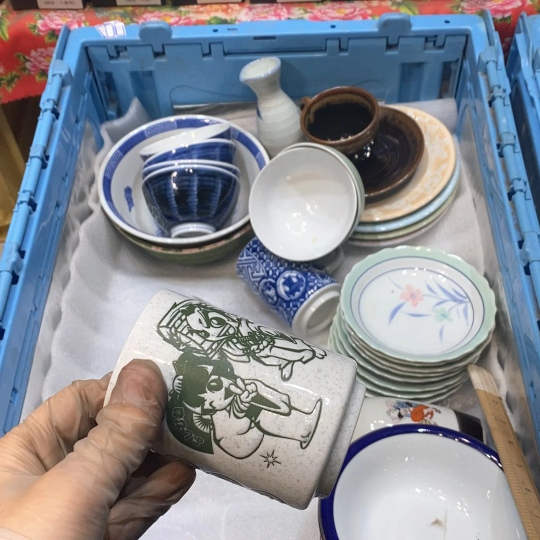 瓷片雨****z他几乎哈哈哈哈哈哈
