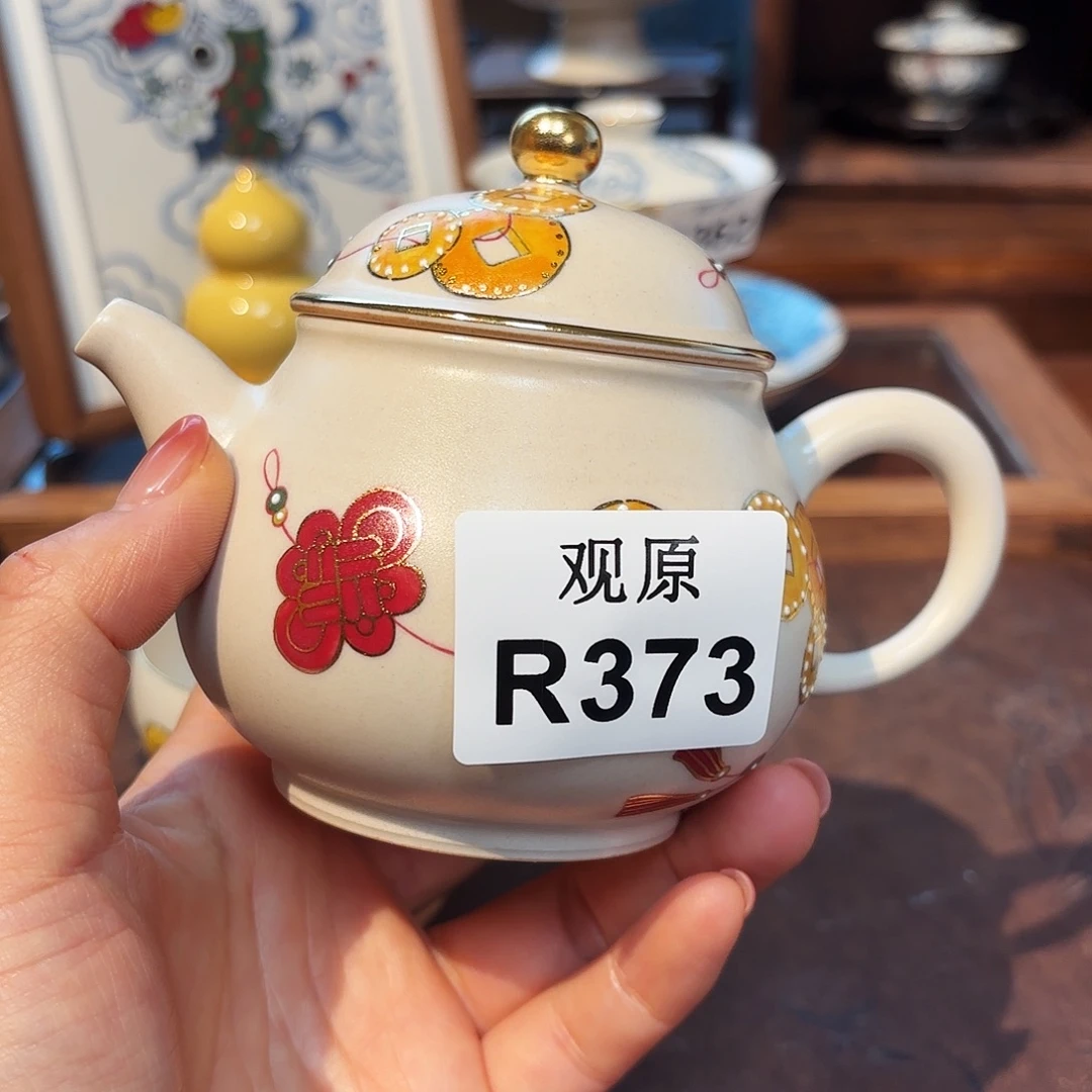 陶瓷景德观原观原