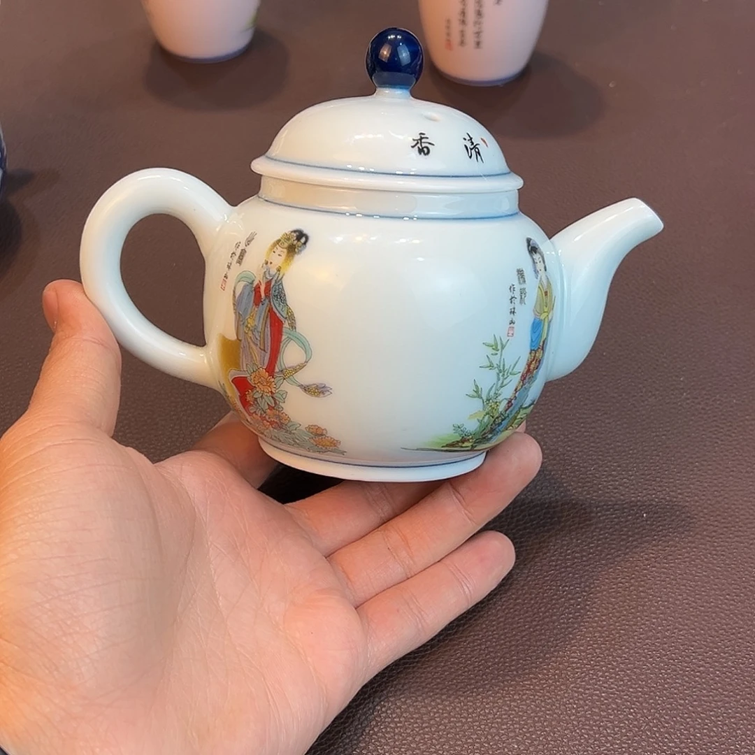 陶瓷陶瓷陶瓷茶具