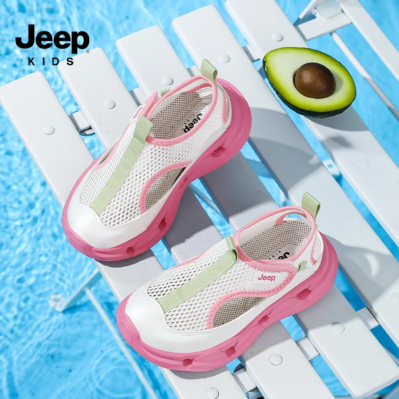 jeep童鞋旗舰店女童夏季凉鞋儿童户外镂空溯溪鞋中大童包头单网鞋