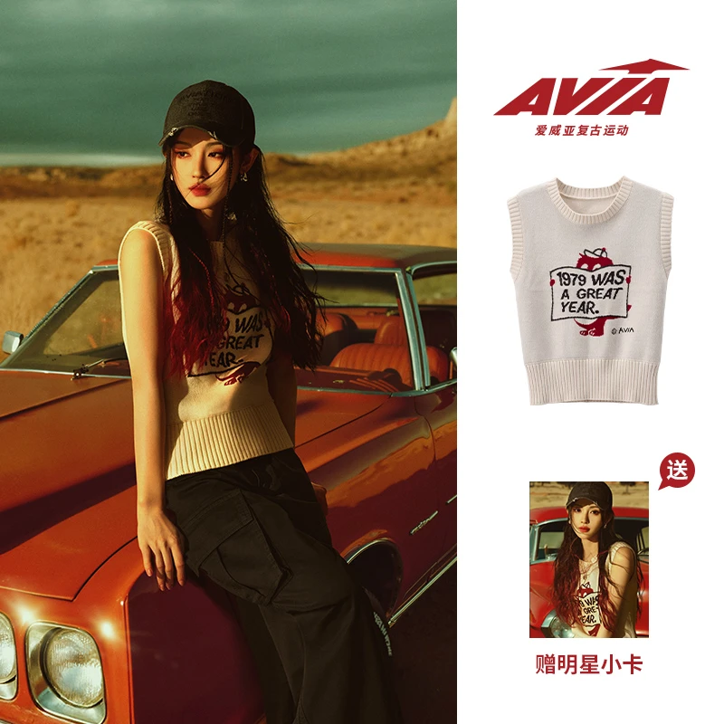 【鞠婧祎同款】AVIA爱威亚991系列复古海狸马甲背心女士休闲上衣