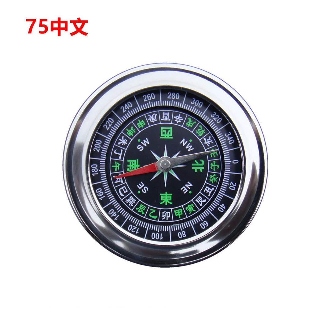 户外罗盘指南针