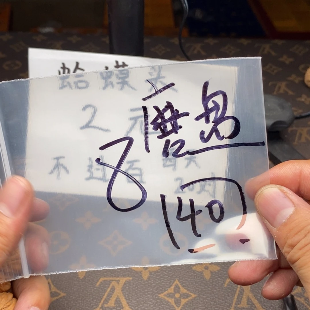 753537753753753735753537