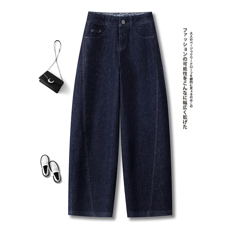 拉夏贝尔牛仔弯刀裤女秋冬2025新款今年流行爆款小个子加绒香蕉库