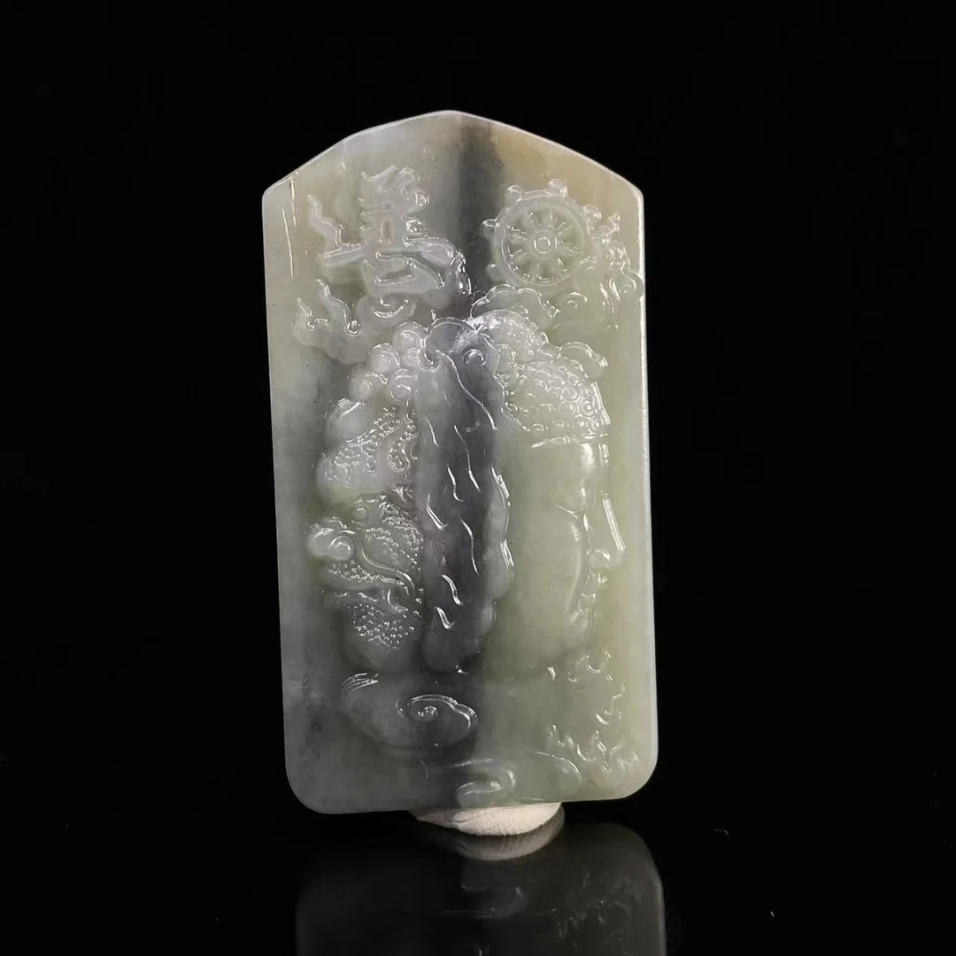 A180 和田玉吊坠 BL734531