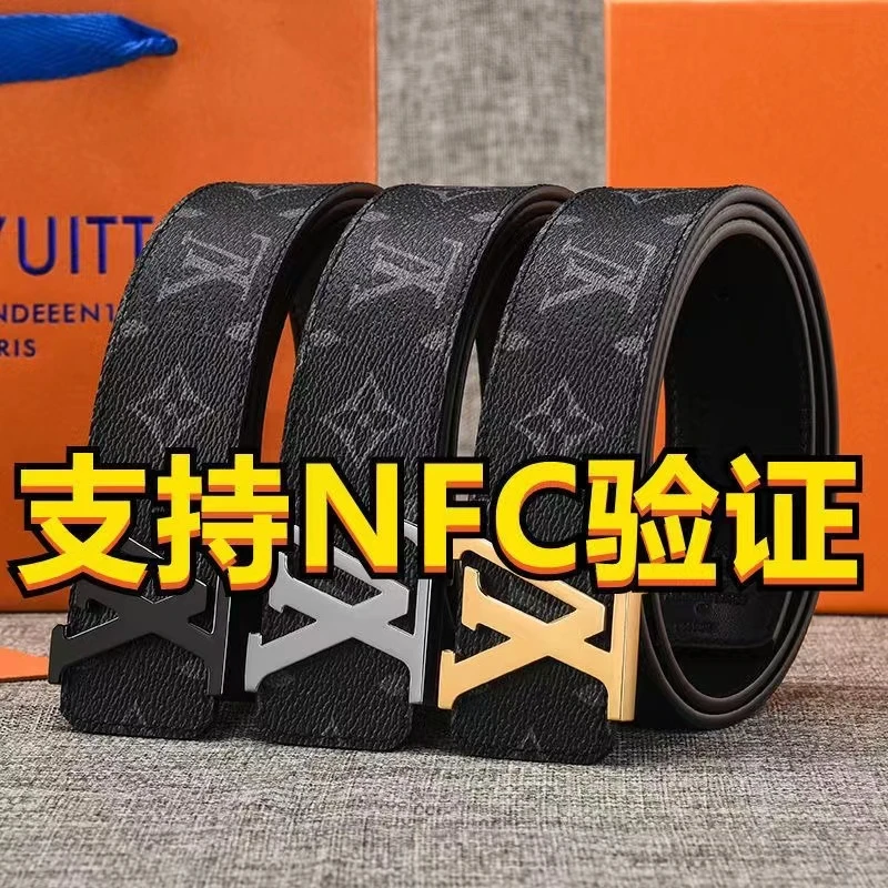 LZJV克斯专属 广版L经典男款高档男士腰带4.0宽+支持NFC