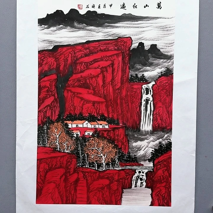 国画书法作品多次参加