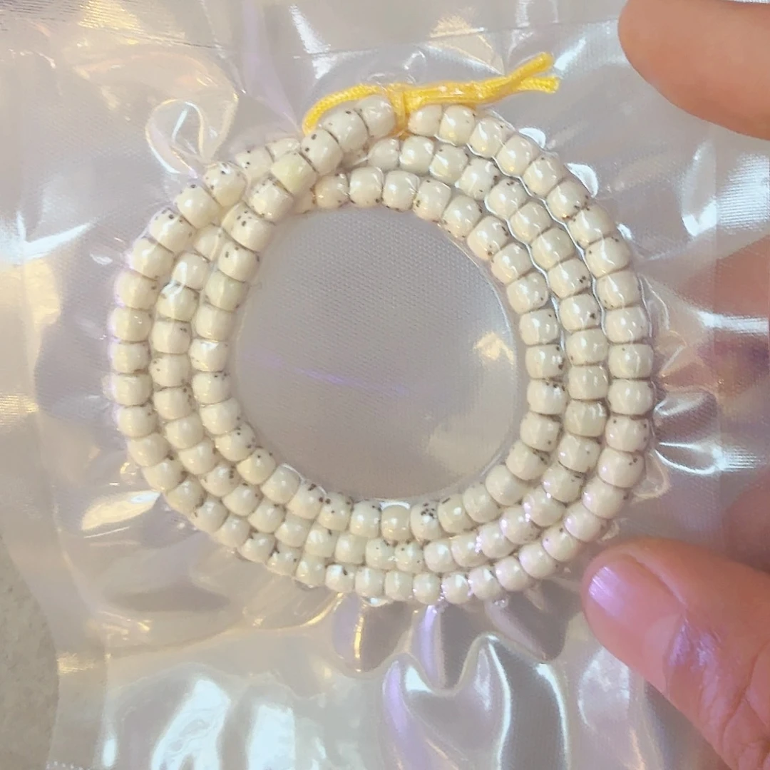 星月菩提吊坠原生态直切108。65