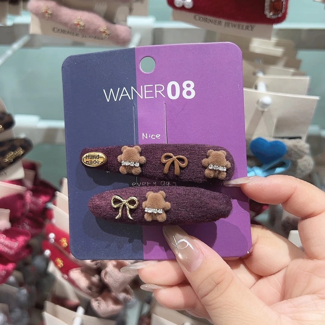 非金属紫色小熊掰掰鸭夹