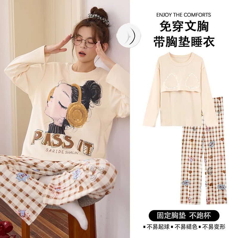 睡衣女款防凸点长袖初中生12-15岁女孩中大童带胸垫青少年家居服