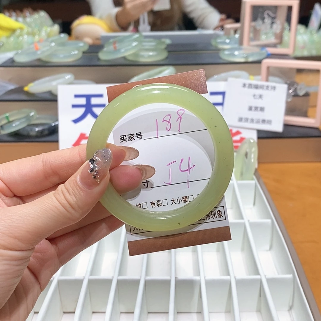 【闪购商品】岫玉手镯未镶嵌天然