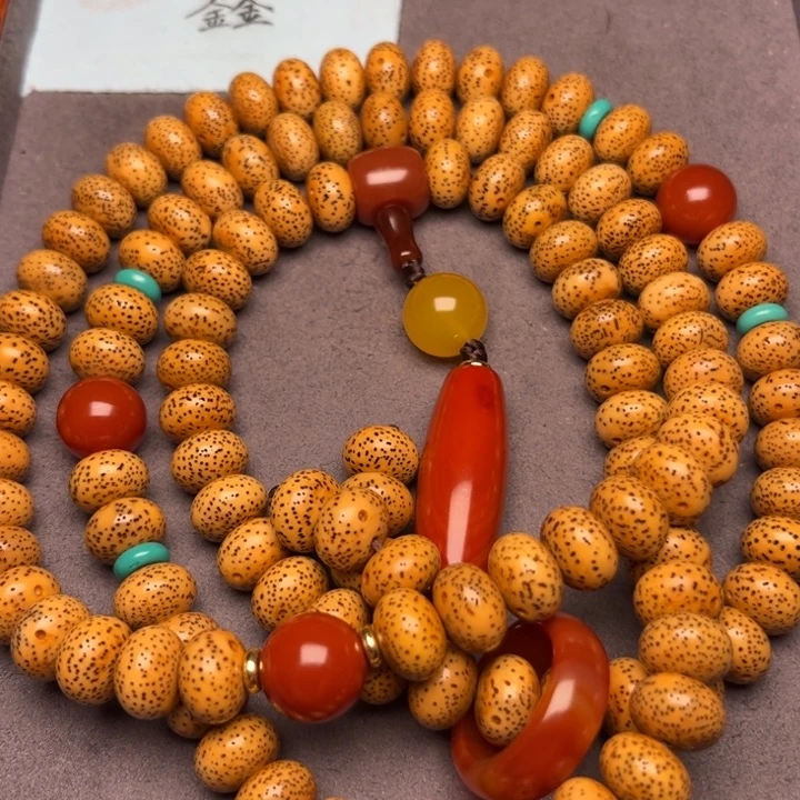 星月菩提吊坠星月