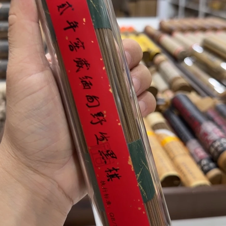 闪购链接专属链接