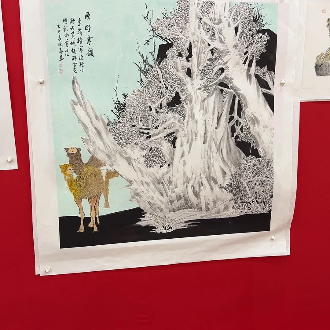 国画新号开播福利多多