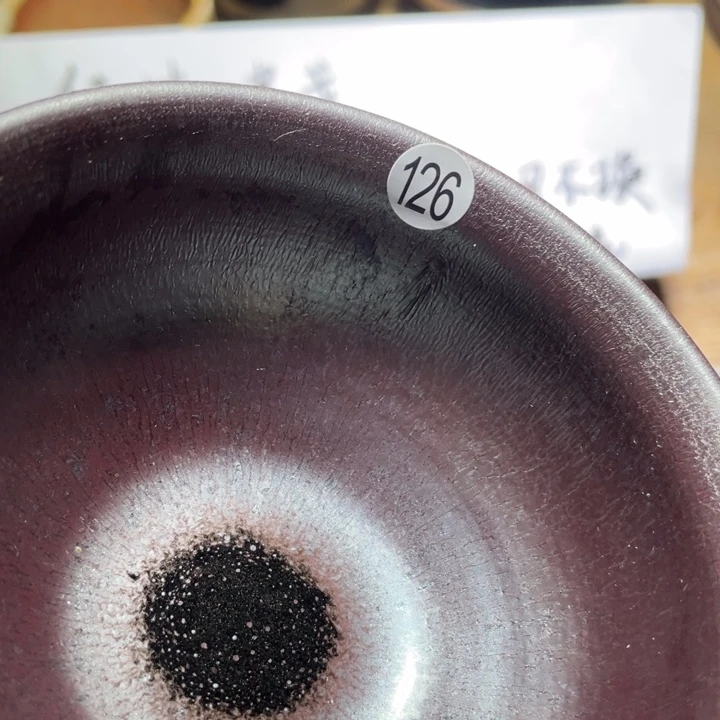 茶盏6666666666666666