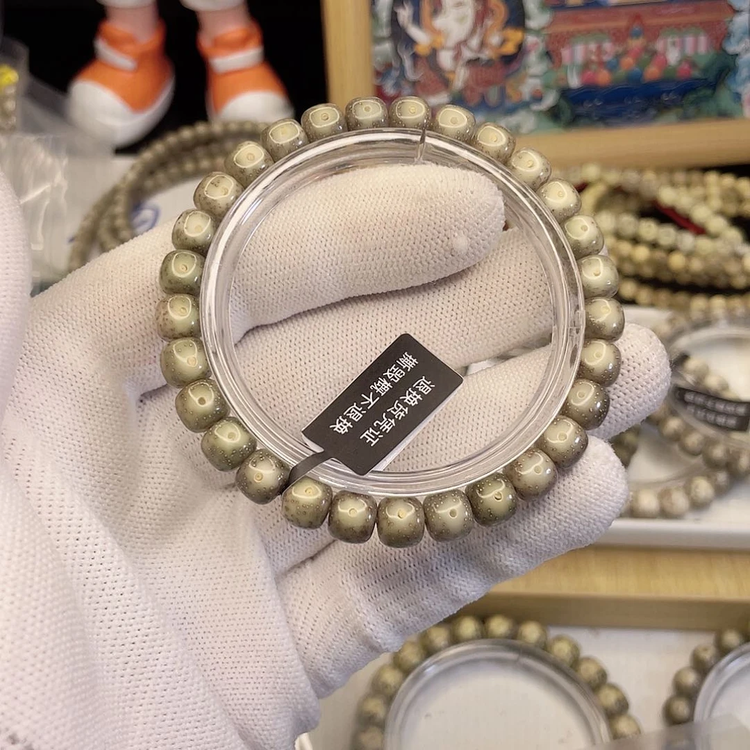 吊坠星月菩提6605