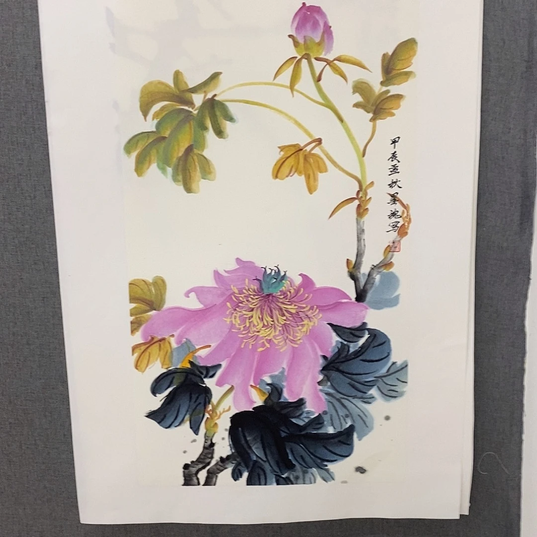 国画手写手绘作品197