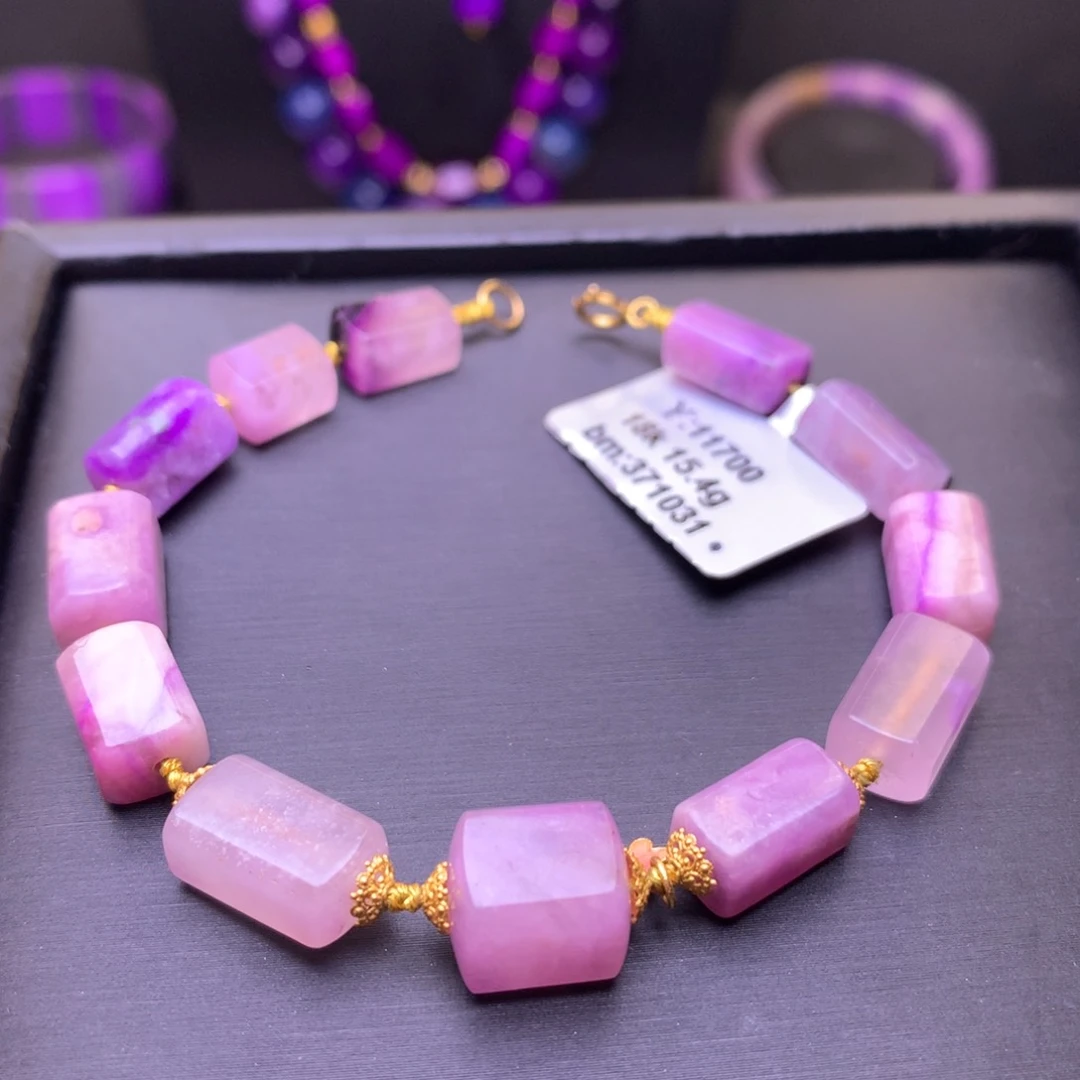 苏纪石（舒俱来）18K金镶嵌手链