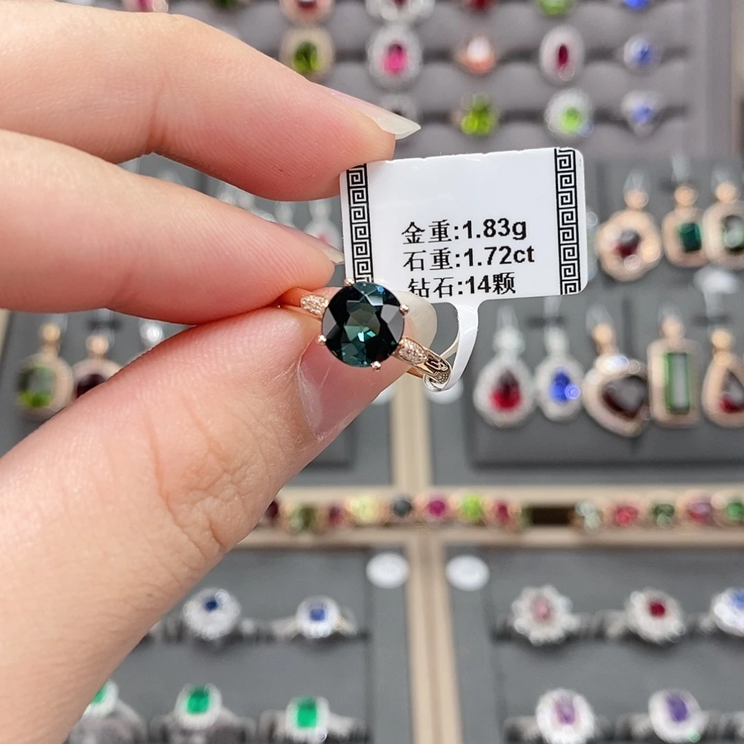 碧玺戒指18K金镶嵌1.72。