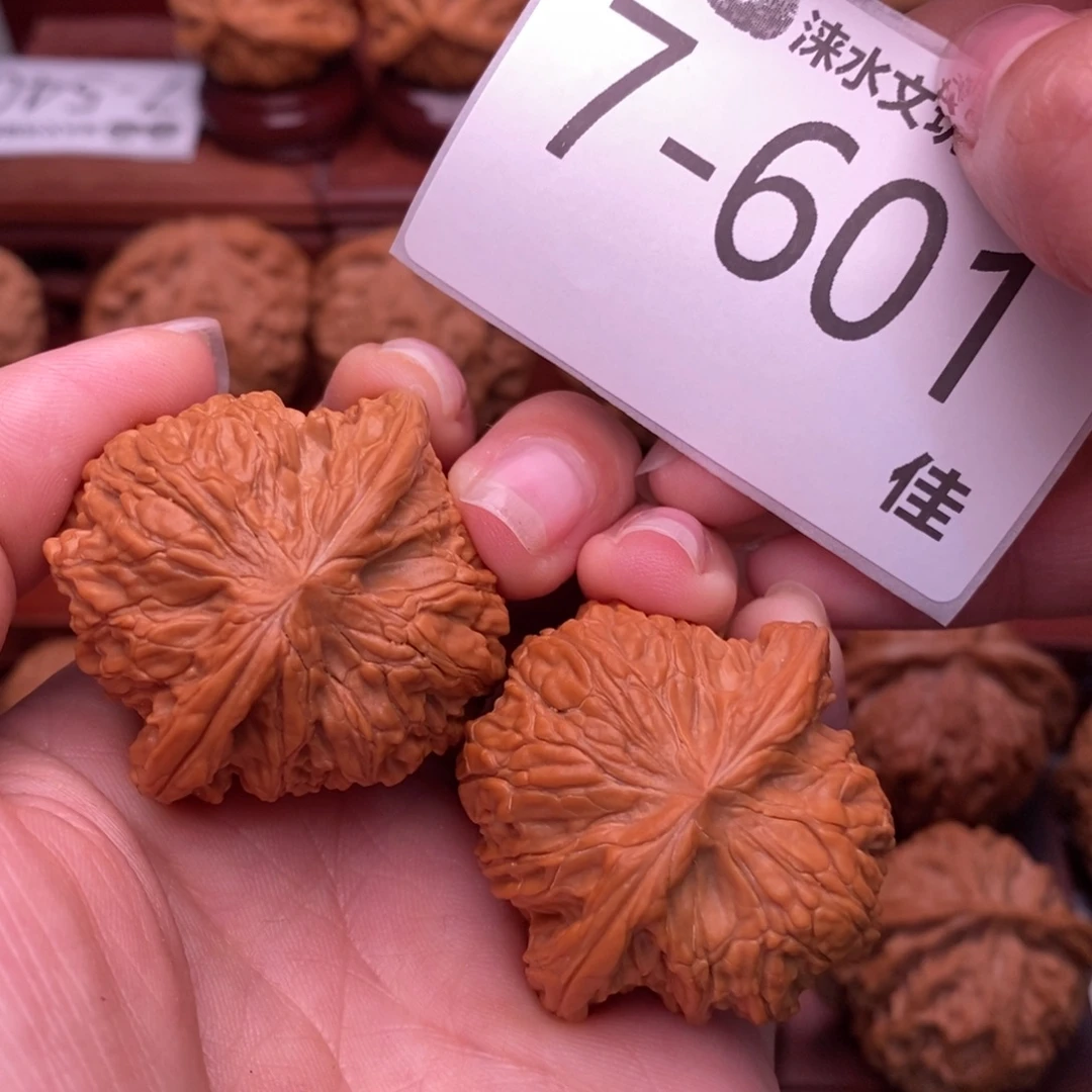 把件文玩核桃40正磨