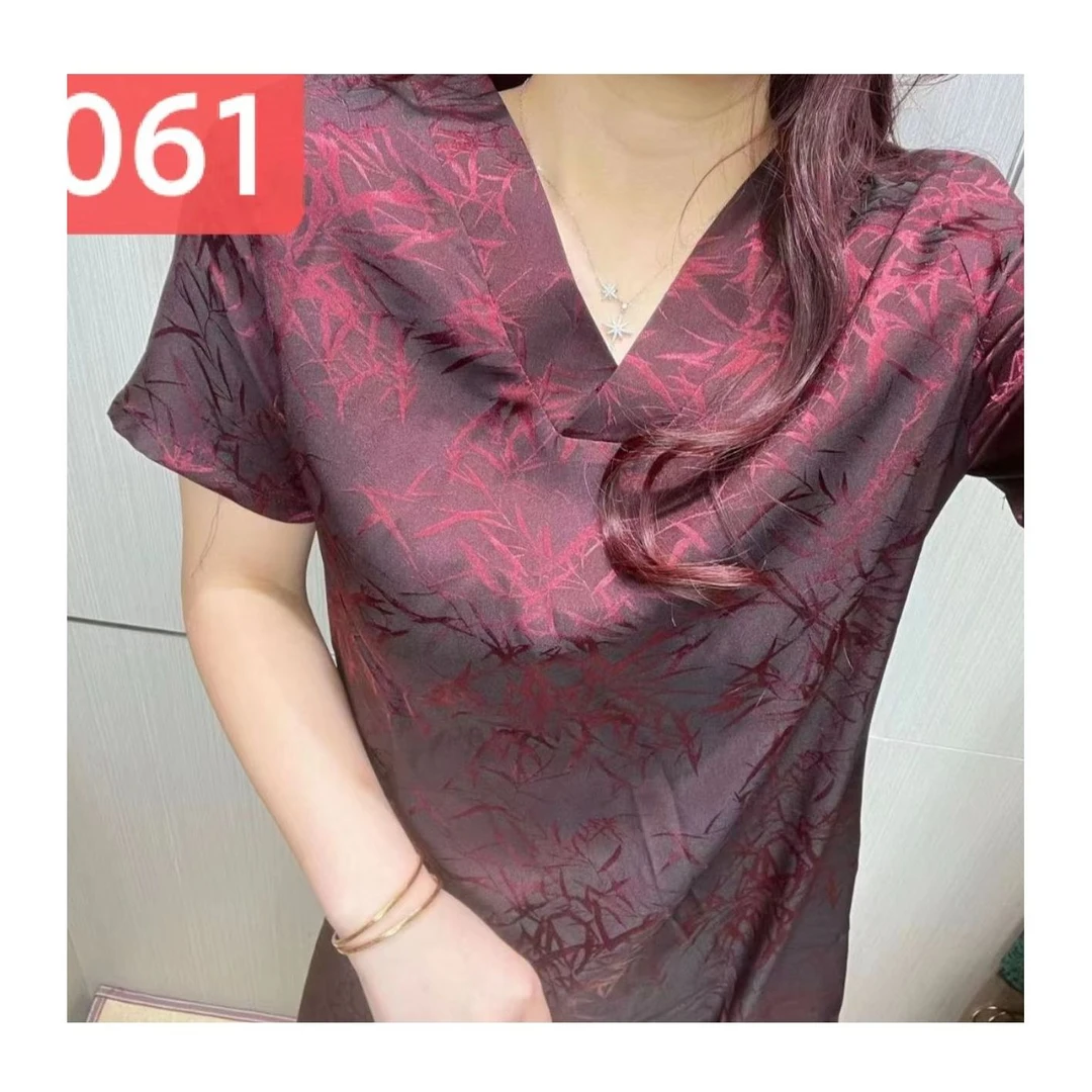 7061-27新款时尚气质连衣裙