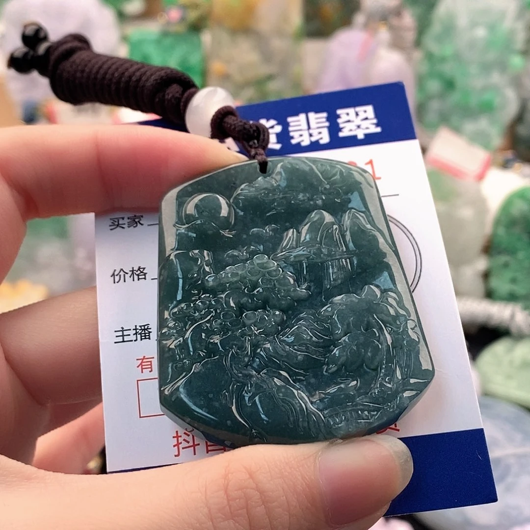 翡翠未镶嵌吊坠(不含链)