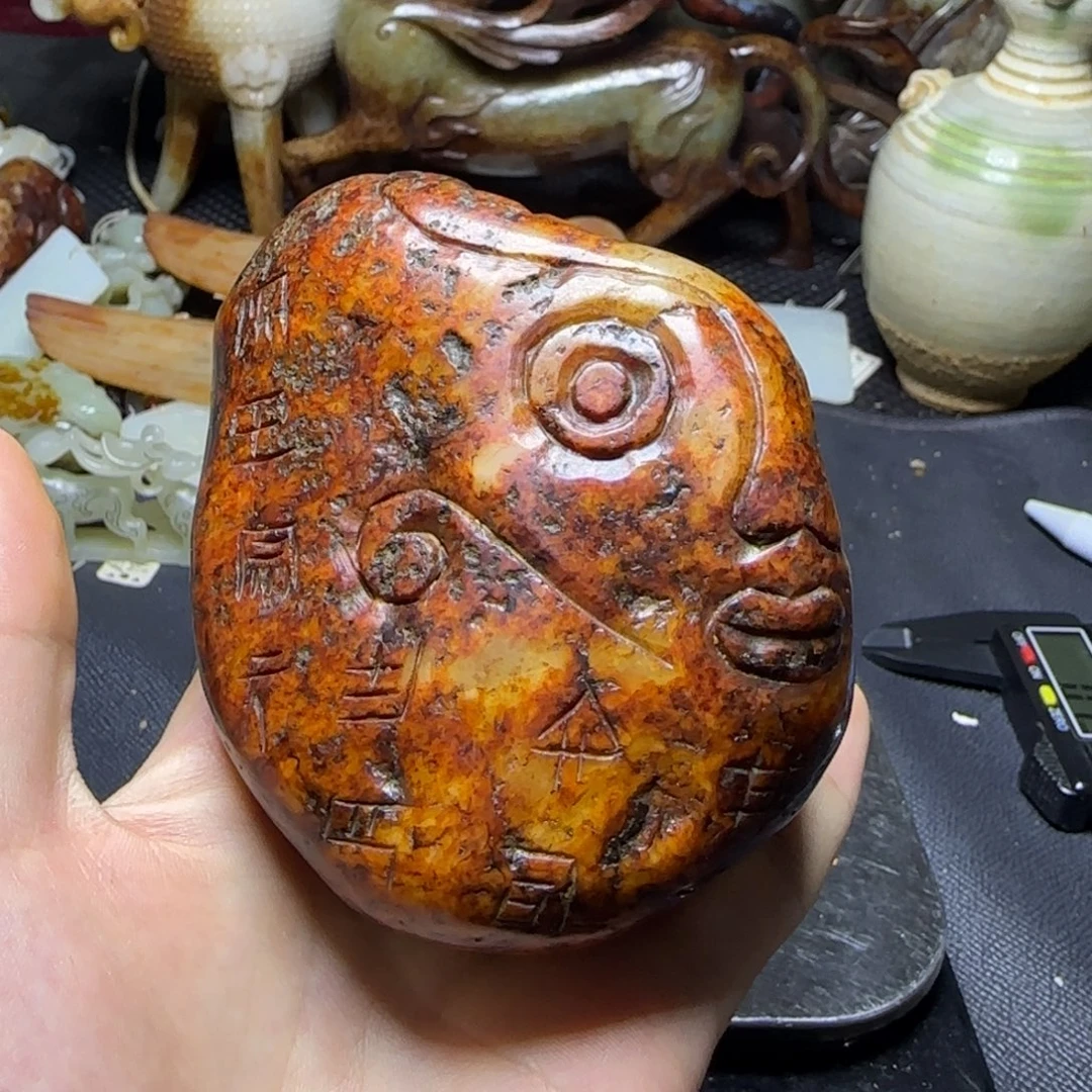 搪瓷白玉底通用链接