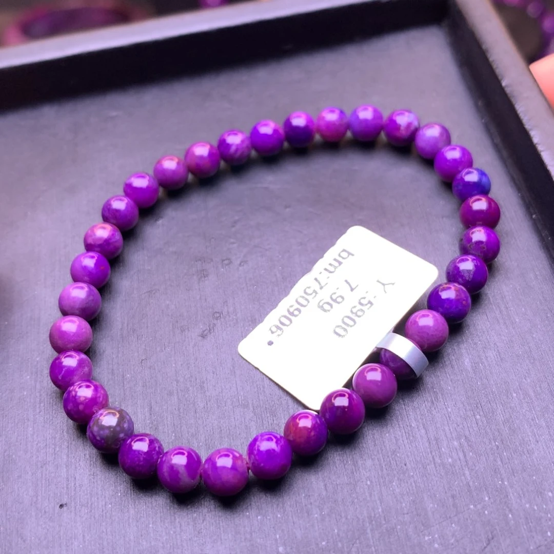 苏纪石（舒俱来）未镶嵌手串