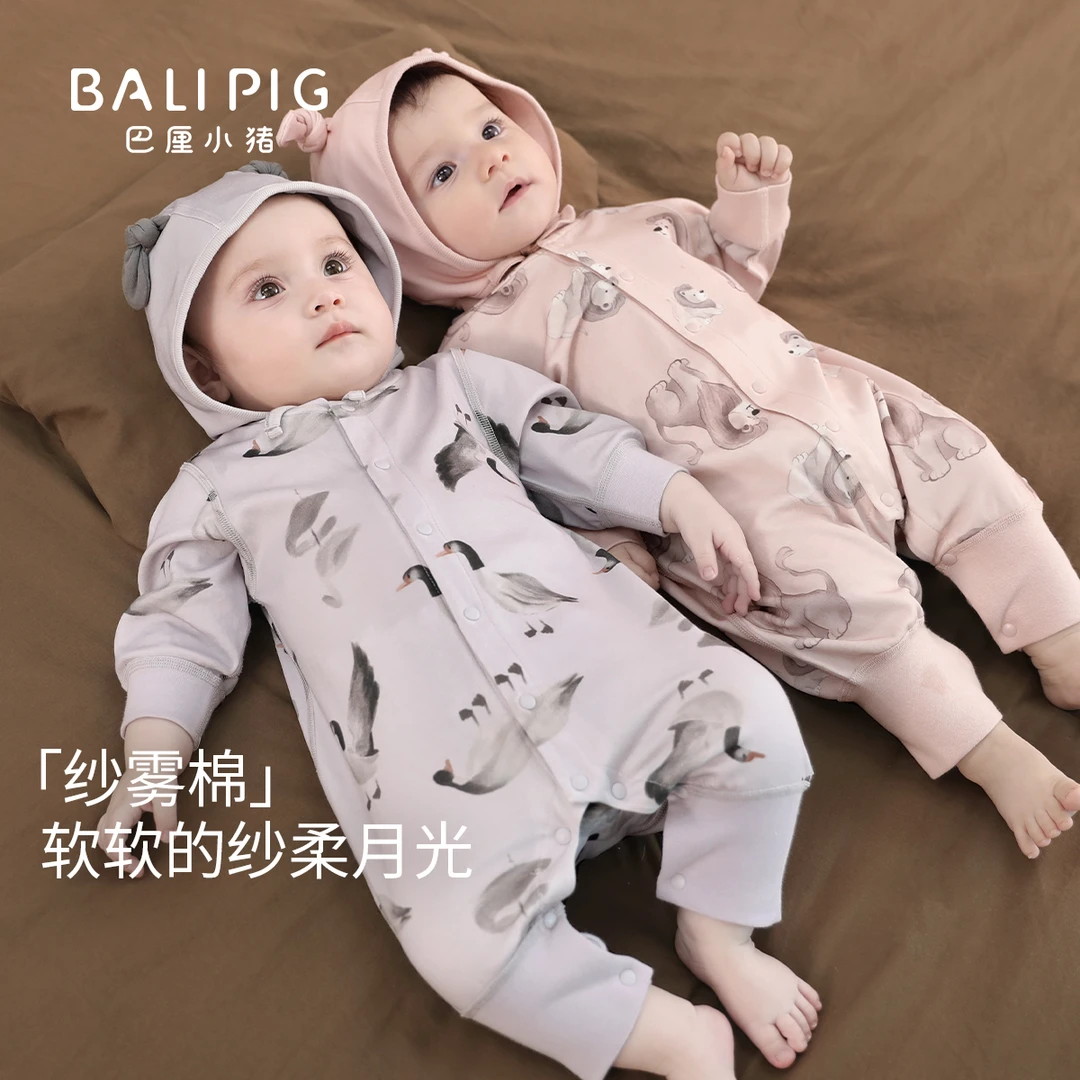 宝宝连体衣秋季新生儿哈衣初生儿春秋爬爬服秋款纯棉a类婴儿衣服