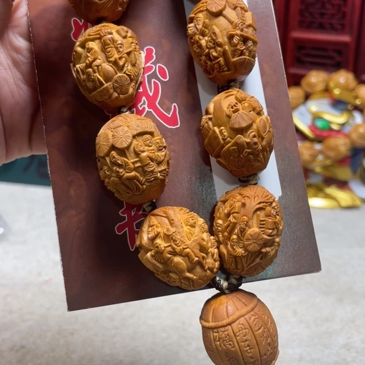 橄榄核吊坠1234567899