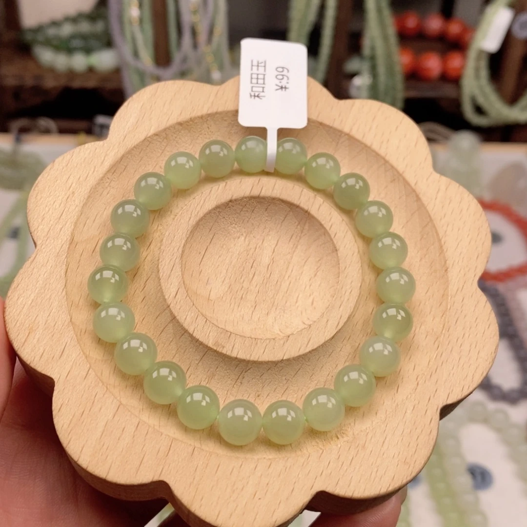 和田玉手链未镶嵌厚*微瑕