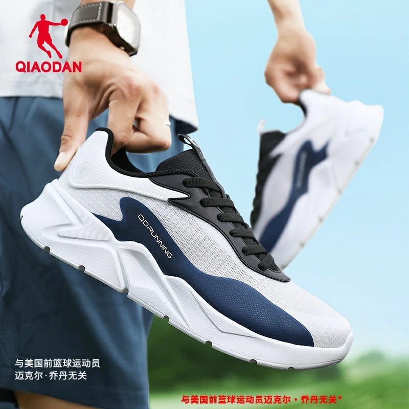 乔丹轻速LITE男鞋薄款透气跑步鞋秋季2024跑鞋青少年单网面运动鞋